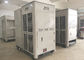 Nuovo condizionatore d'aria imballato della tenda del grande flusso d'aria, unità di condizionamento d'aria integrale di mostra fornitore