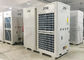 Drez ha imballato il sistema di raffreddamento 15HP di Aircond condizionatore d'aria della tenda da 12 tonnellate per la mostra fornitore