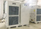 Drez ha imballato il sistema di raffreddamento 15HP di Aircond condizionatore d'aria della tenda da 12 tonnellate per la mostra fornitore