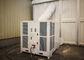 Condizionatore monoblocco di piccola capacità 10HP con il rimorchio per il sistema di raffreddamento commerciale fornitore