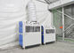 Refrigeratore all'aperto della tenda da 7 tonnellate/dispositivo di raffreddamento di aria commerciale della tenda per le riunioni/mostre fornitore